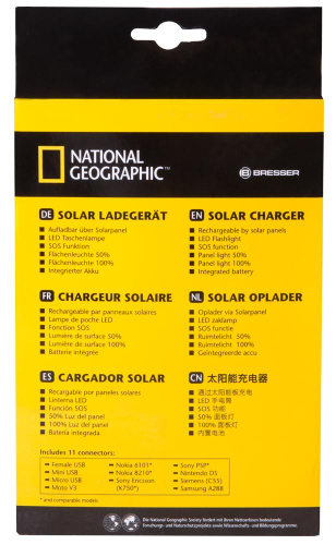 Зарядное устройство Bresser National Geographic 4-в-1 на солнечных батареях фото 10