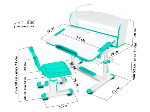 Комплект мебели (столик + стульчик + лампа) BD-10 green (с лампой) фото 3