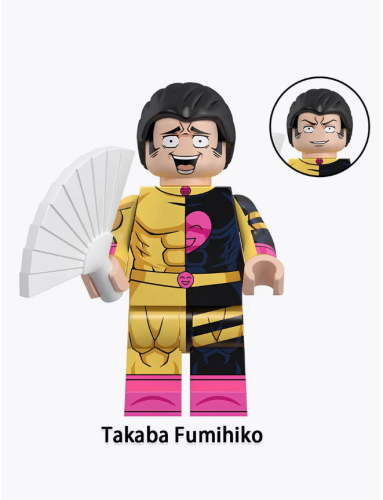 WM6202 Набор минифигурок Магическая битва 8шт(4.5см) фото 8