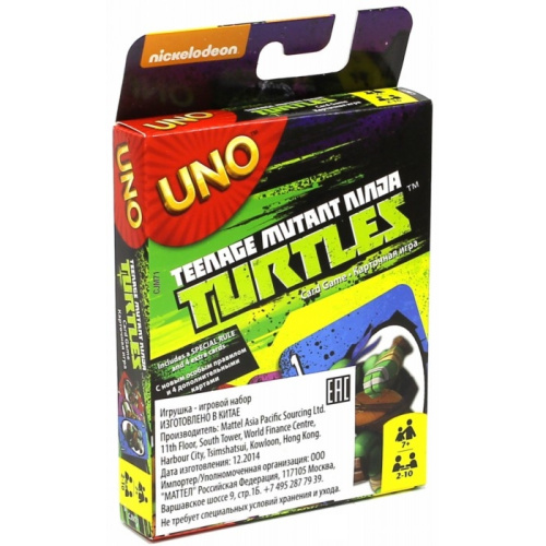 Карточная игра UNO Turtles "Черепашки-ниндзя" фото 2