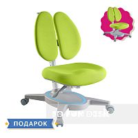 Ортопедическое детское кресло FunDesk Primavera II  с зеленым чехлом в подарок