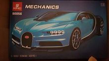 Конструктор Technic Lepin 20086 (King 90056)  Bugatti Chiron (Бугатти Шерон) синий