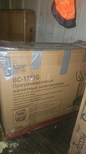 УЦЕНКА Велотренажер ВС-1720 G, черный фото 2