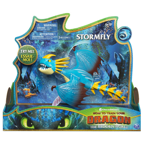 6045090 Dragons Фигурка Громгильда Делюкс фото 3