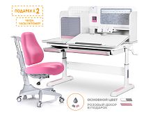 Комплект Mealux Winnipeg Multicolor PN (арт. BD-630 WG + PN + кресло Y-528 KP) - (стол+кресло) / столешница белая, накладки розовые и серые