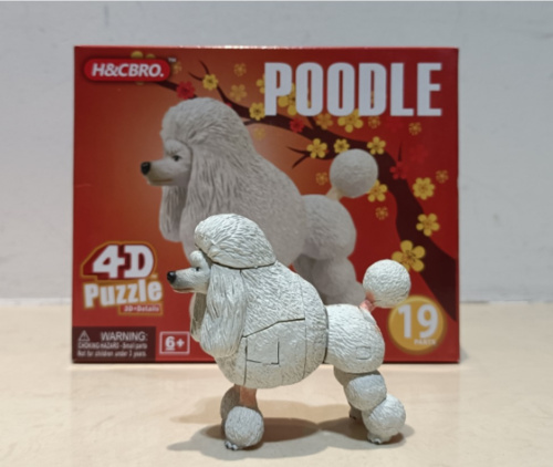 26537 Пазл 4D puzzle Собака Пудель (19 деталей)