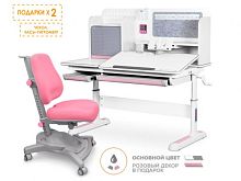 Комплект Winnipeg Multicolor PN (арт. BD 630 WG + PN + Y 418 KP)  - (стол+кресло) / столешница белая, накладки розовые и серые