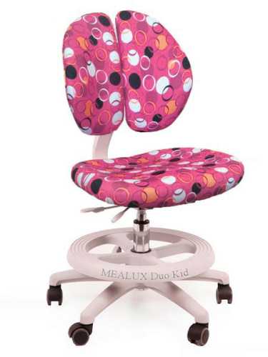 Детское кресло для школьника Mealux Duo Kid (Цвет обивки:Розовый с кольцами, Цвет каркаса:Серый)
