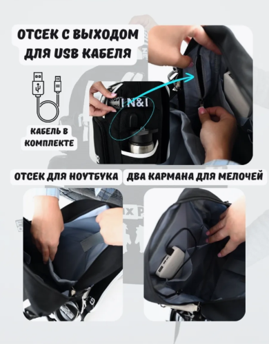 Рюкзак школьный для детей и подростков светящийся Roblox (роблокс) фото 6