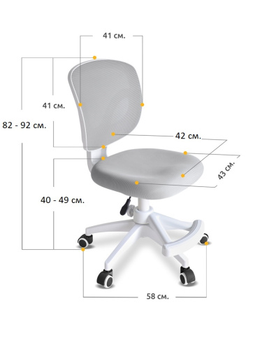 Детское кресло Ergokids Soft Air Lite Grey (арт.Y-240 Lite G) фото 3