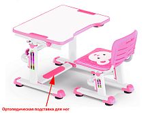 Комплект парта и стульчик Mealux BD-09 Teddy (Цвет столешницы:Белый, Цвет ножек стола:Розовый)
