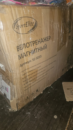 УЦЕНКА Магнитный Велотренажер SportElite SE-5033 фото 2