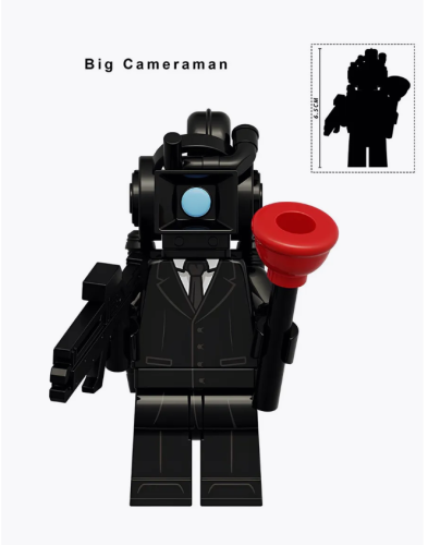 KDL834 Набор минифигурок Скибиди туалет 5шт (4.5см) фото 4
