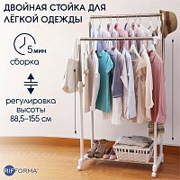 Вешалка для одежды напольная на колесах  двойная RIFFORMA 4124/W (белая)