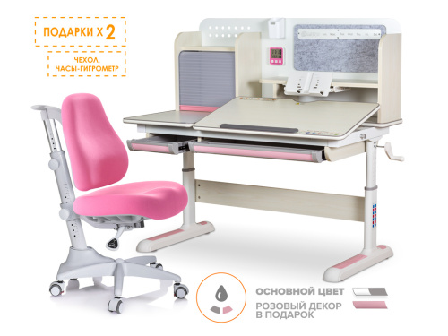 Комплект Mealux Winnipeg Multicolor PN (арт. BD-630 MG + PN + кресло Y-528 KP) - (стол+кресло) / столешница белый дуб, накладки розовые и серые