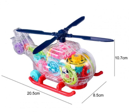 Игрушка-вертолет прозрачный с шестерёнками со световыми и звуковыми эффектами  фото 2