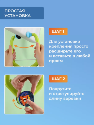 пинг понг 253211 Настольный теннис подвесной (детский теннис)  фото 5