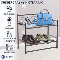 Стеллаж этажерка 2 яруса в ванну, кухню RIFFORMA-6338