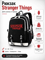Рюкзак Очень странные дела (Stranger) черный с USB-портом