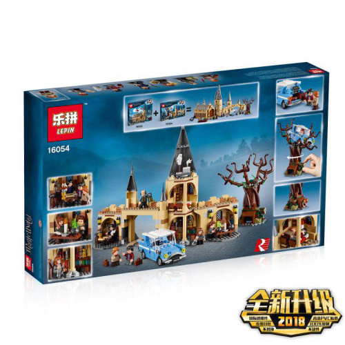 Конструктор Lepin Magic World 16054 (Harry Potter) Гарри Поттер Гремучая ива фото 2