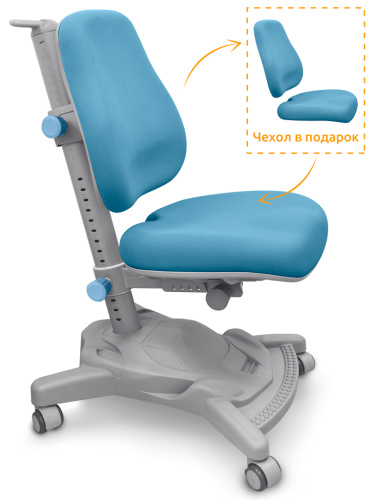 Комплект Mealux Winnipeg Multicolor BL (арт. BD-630 MG + BL + кресло Y-418 KBL) - (стол+кресло) / столешница белый дуб, накладки голубые и серые фото 2