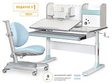 Комплект Mealux Vancouver Multicolor + Mealux Ortoback Blue  (BD-620 W/MC + Y-508 KBL)