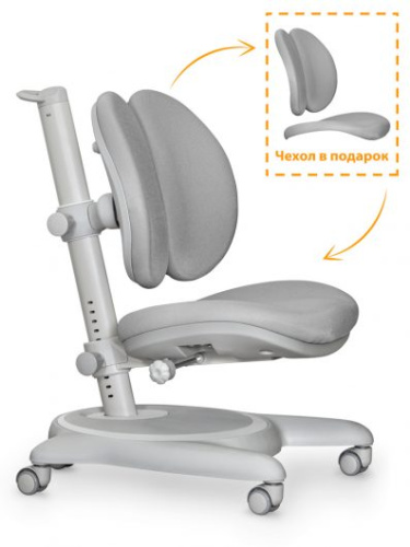 Детское кресло Mealux Ortoback Duo Grey (арт. Y-510 G) серый