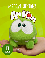 Мягкая игрушка Ам Ням 11 см (Cut the Rope)